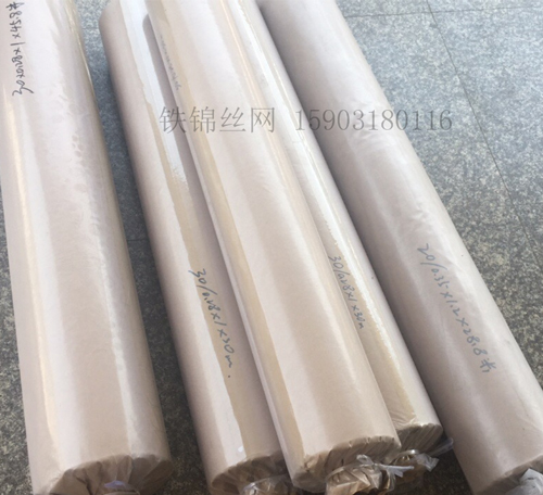 雙相不銹鋼網(wǎng)2205、2507