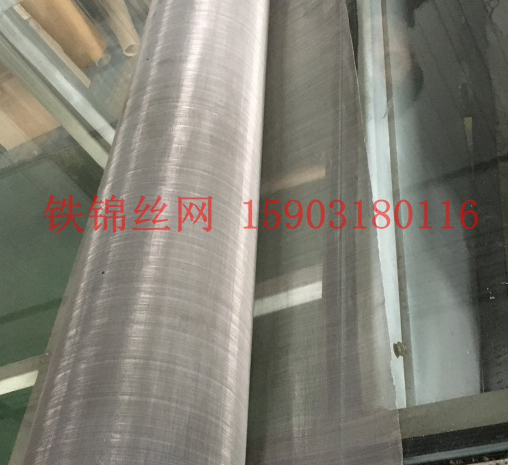 316鈦、321、347、254MSO不銹鋼網(wǎng)